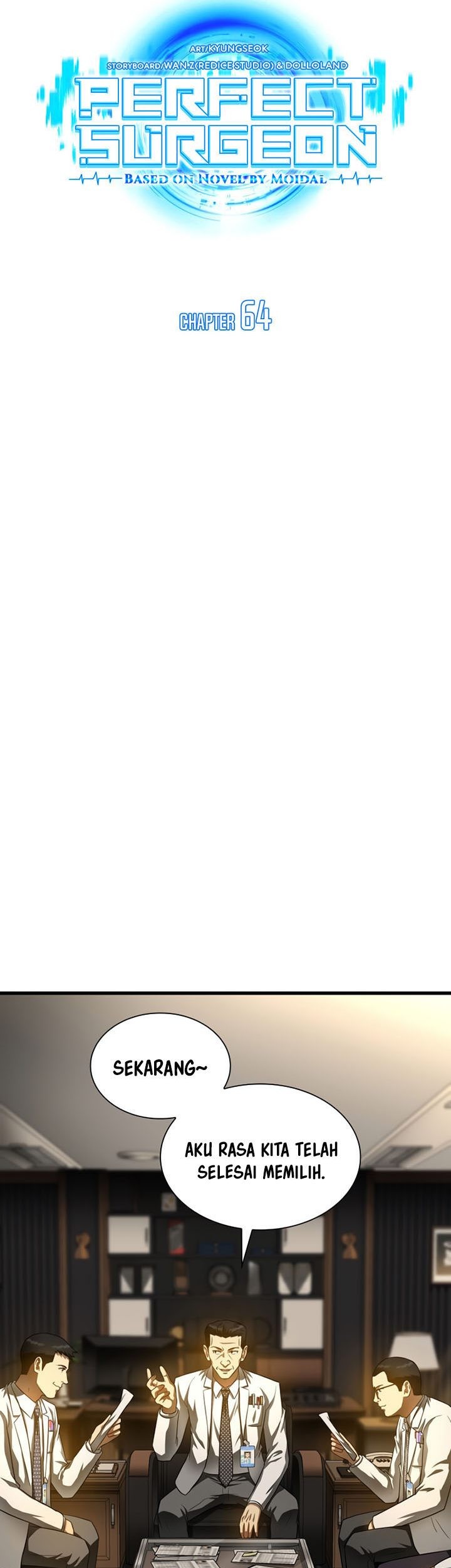 Perfect Surgeon Chapter 64 - halaman 26