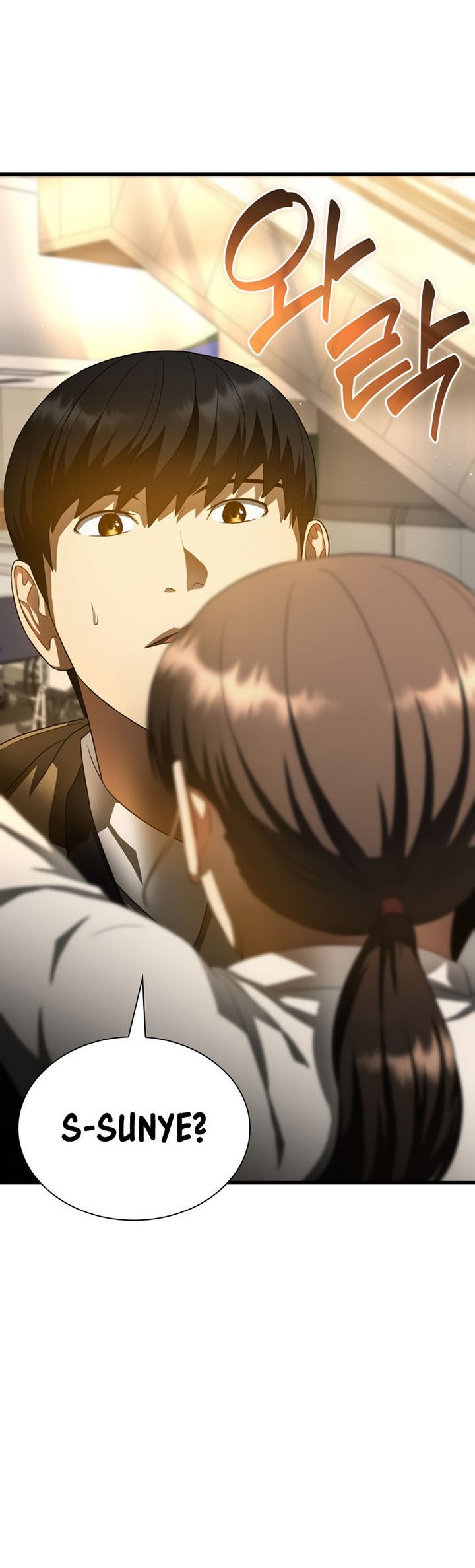 Perfect Surgeon Chapter 64 - halaman 53
