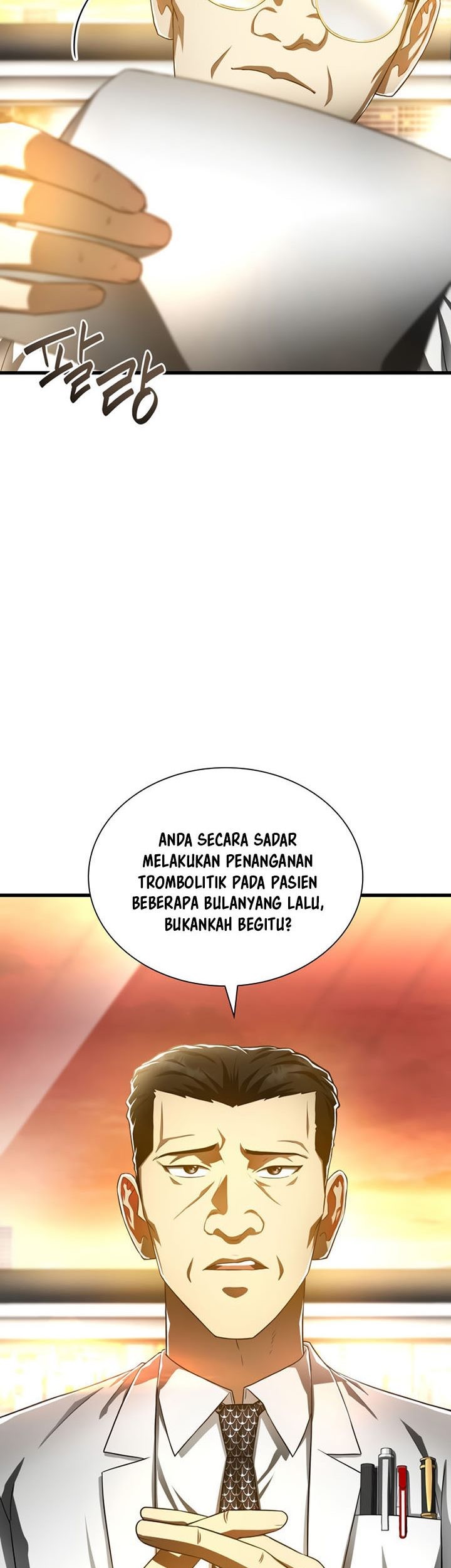Perfect Surgeon Chapter 64 - halaman 6