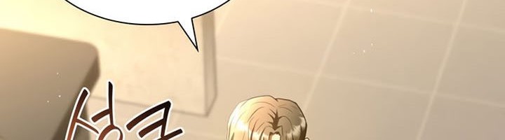 Perfect Surgeon Chapter 64 - halaman 65