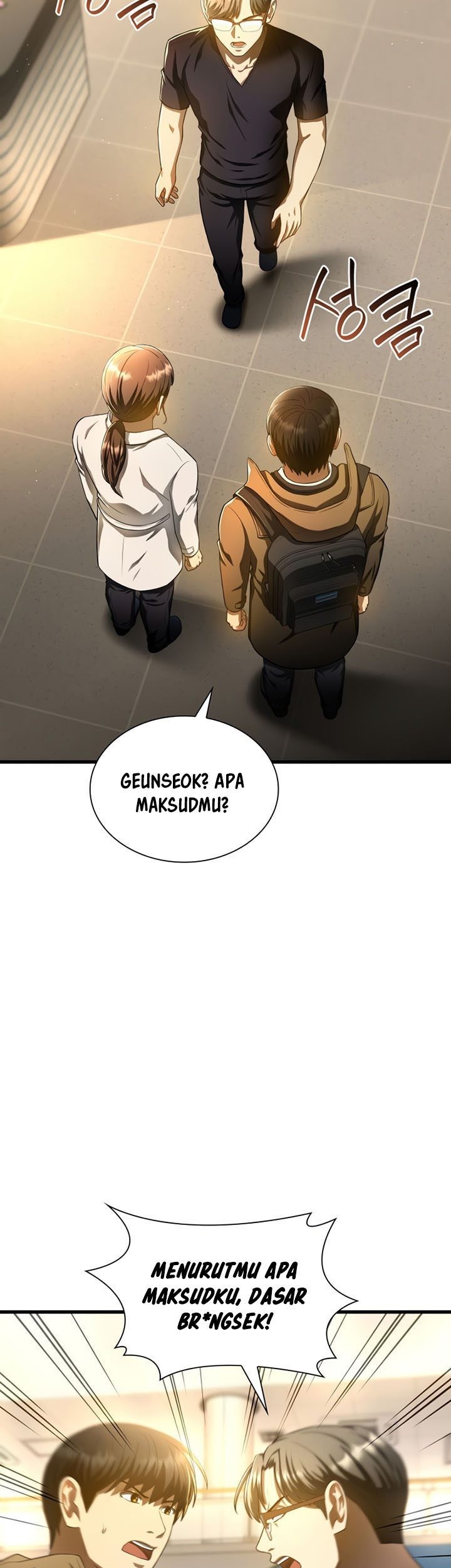 Perfect Surgeon Chapter 64 - halaman 66