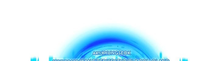 Perfect Surgeon Chapter 65 - halaman 31