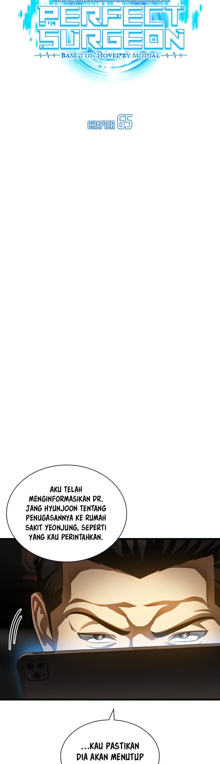 Perfect Surgeon Chapter 65 - halaman 32
