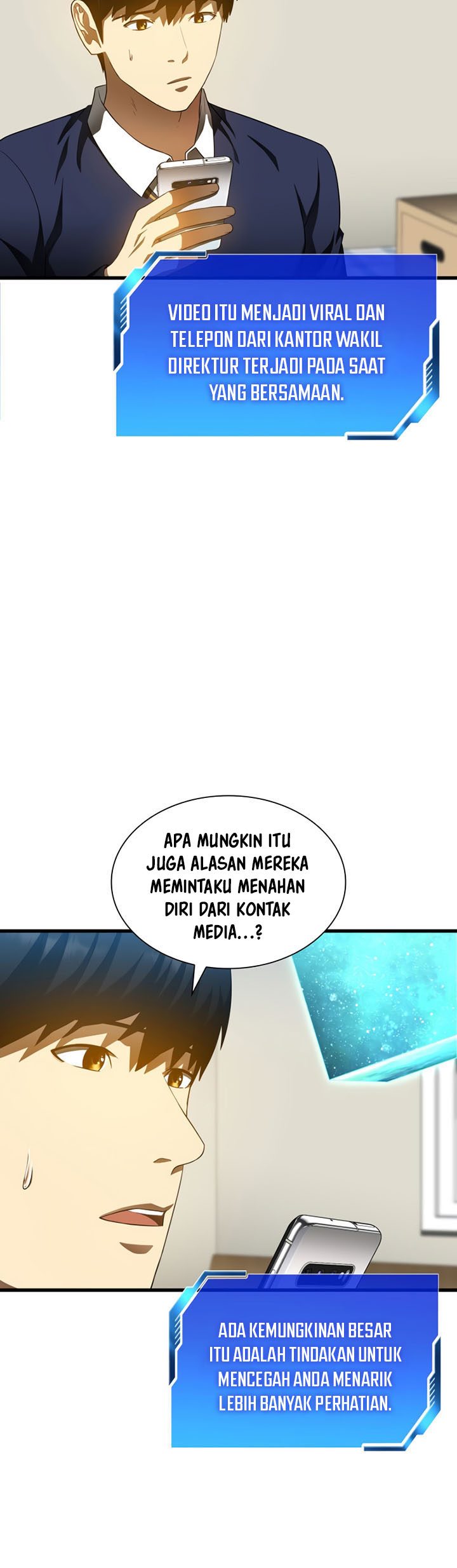 Perfect Surgeon Chapter 66 - halaman 12
