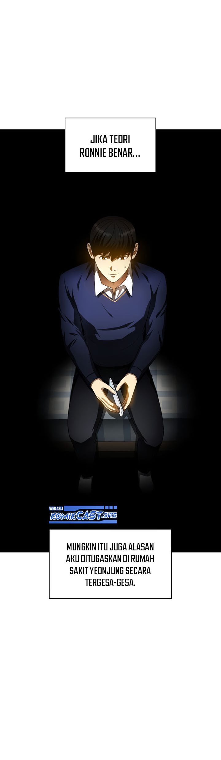 Perfect Surgeon Chapter 66 - halaman 13