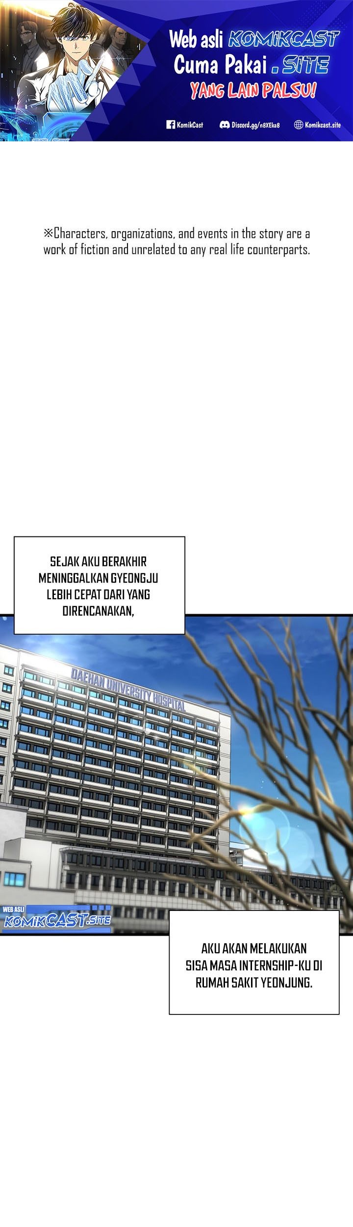 Perfect Surgeon Chapter 66 - halaman 2