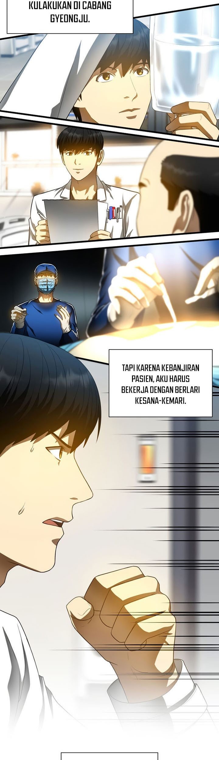 Perfect Surgeon Chapter 66 - halaman 4