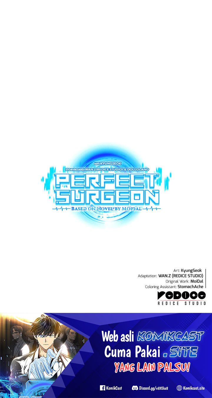 Perfect Surgeon Chapter 66 - halaman 81