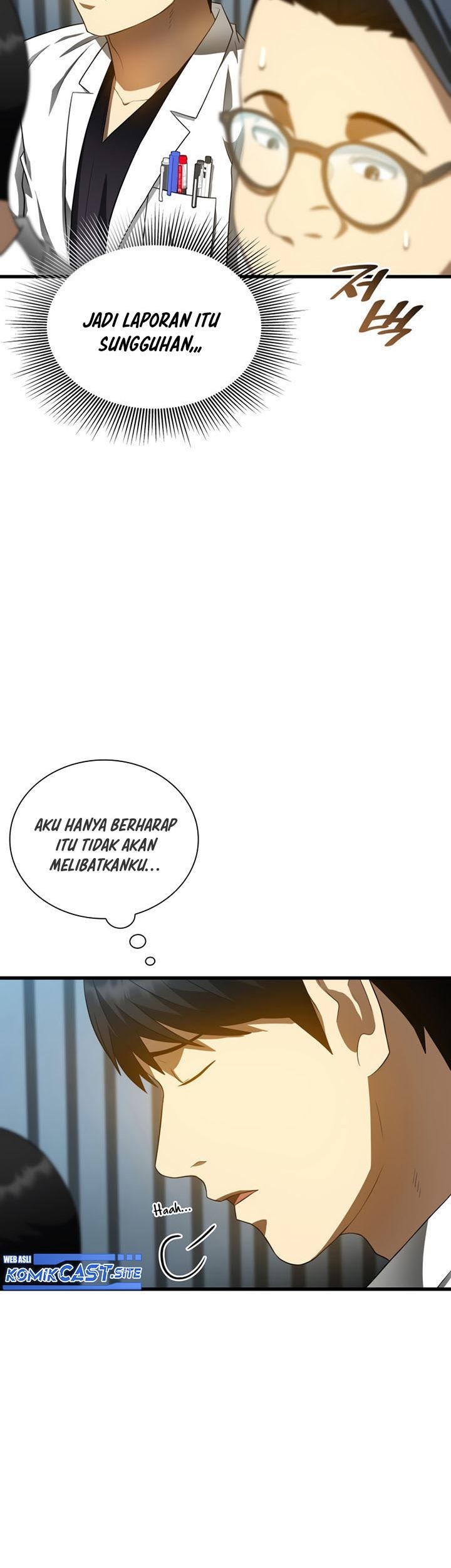 Perfect Surgeon Chapter 67 - halaman 16