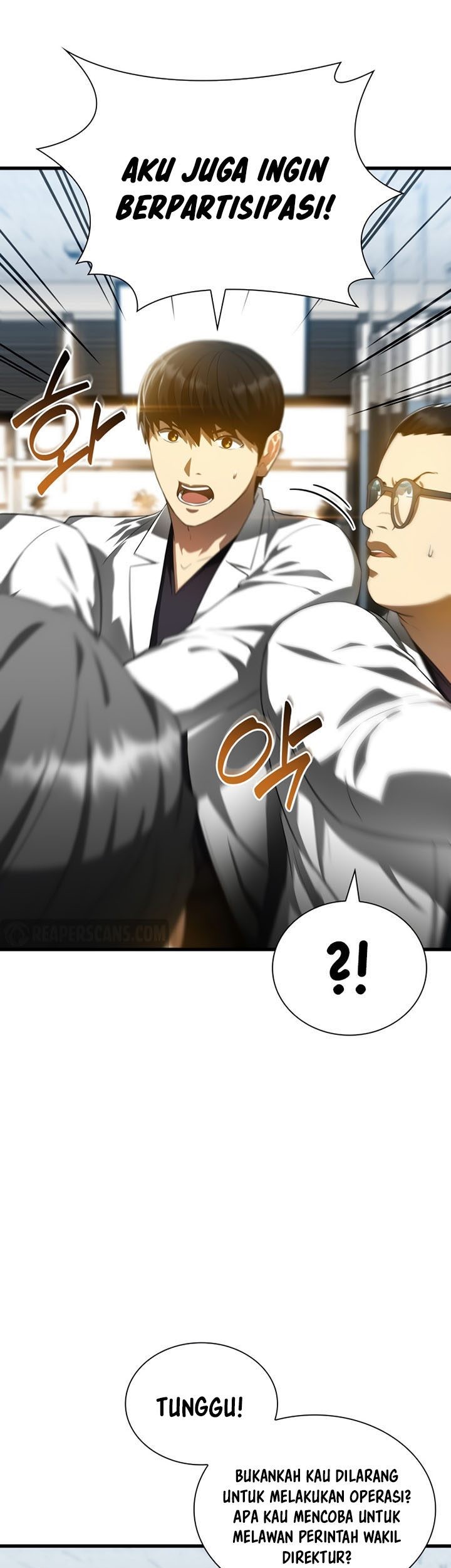 Perfect Surgeon Chapter 67 - halaman 26