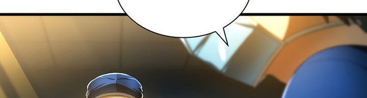 Perfect Surgeon Chapter 67 - halaman 39