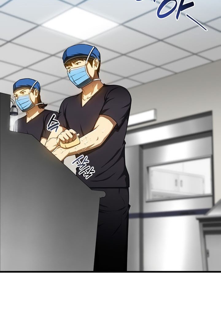 Perfect Surgeon Chapter 68 - halaman 11