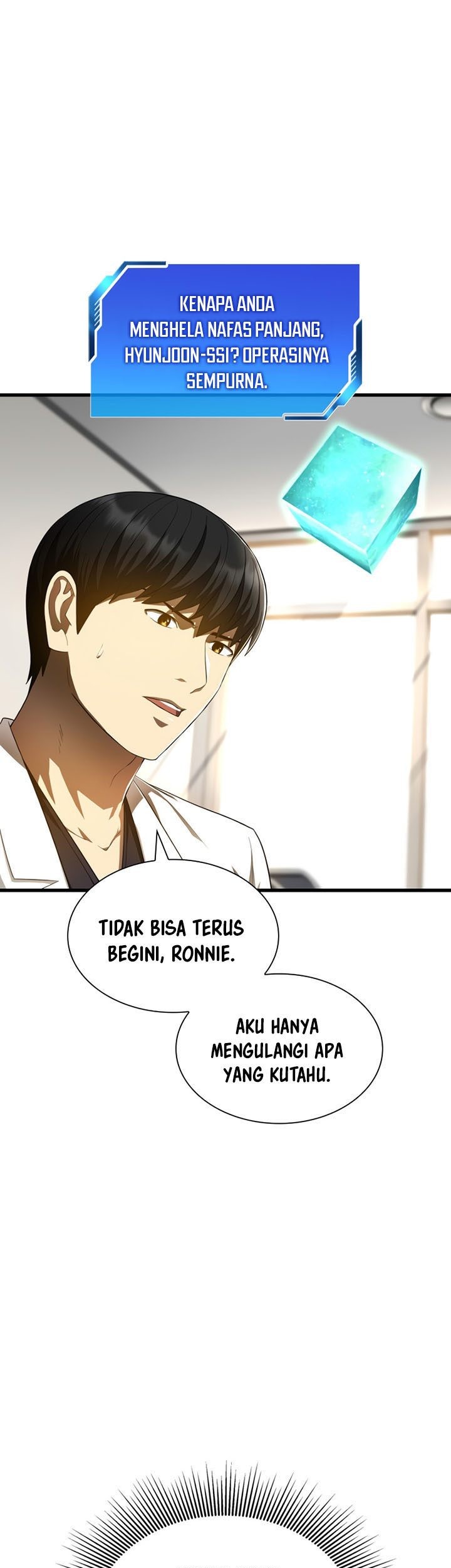 Perfect Surgeon Chapter 68 - halaman 26