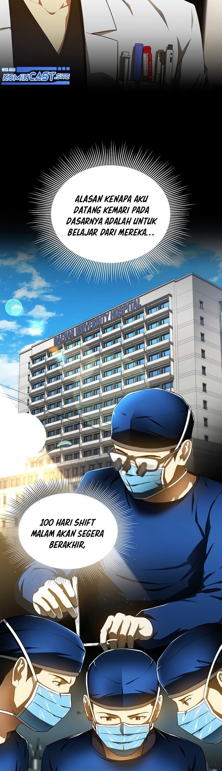 Perfect Surgeon Chapter 68 - halaman 28