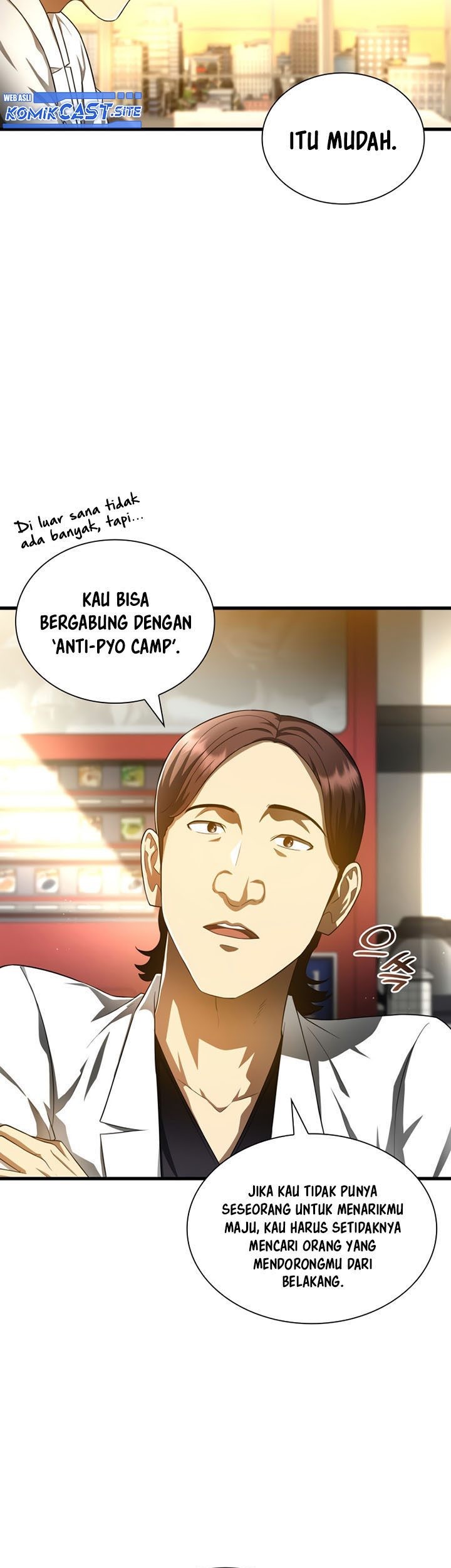Perfect Surgeon Chapter 68 - halaman 42