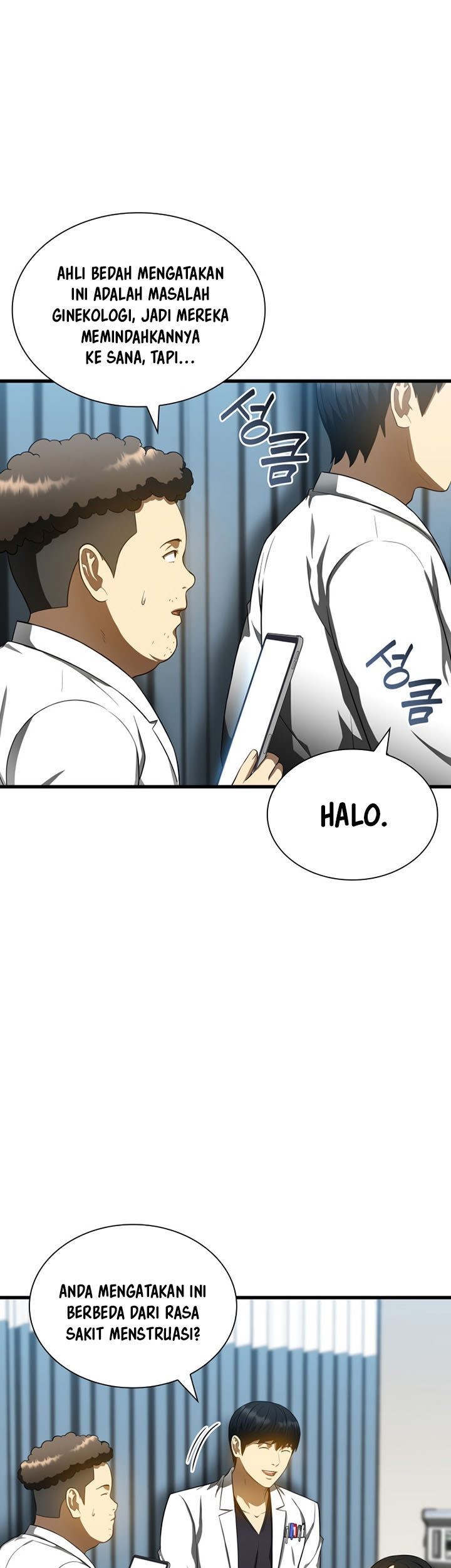 Perfect Surgeon Chapter 68 - halaman 60