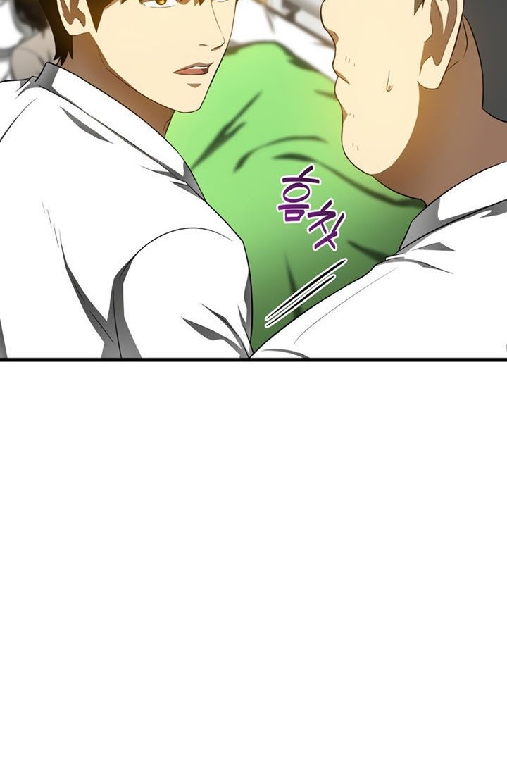 Perfect Surgeon Chapter 68 - halaman 73
