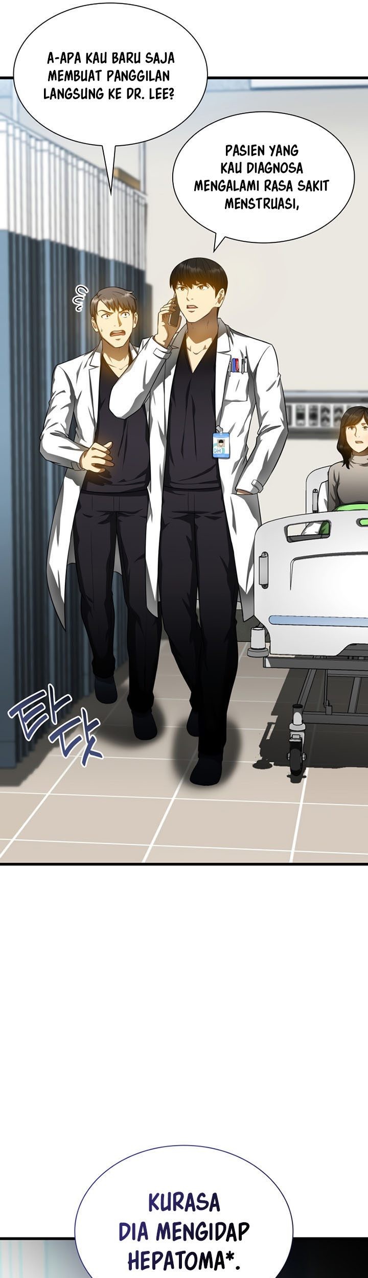 Perfect Surgeon Chapter 69 - halaman 22
