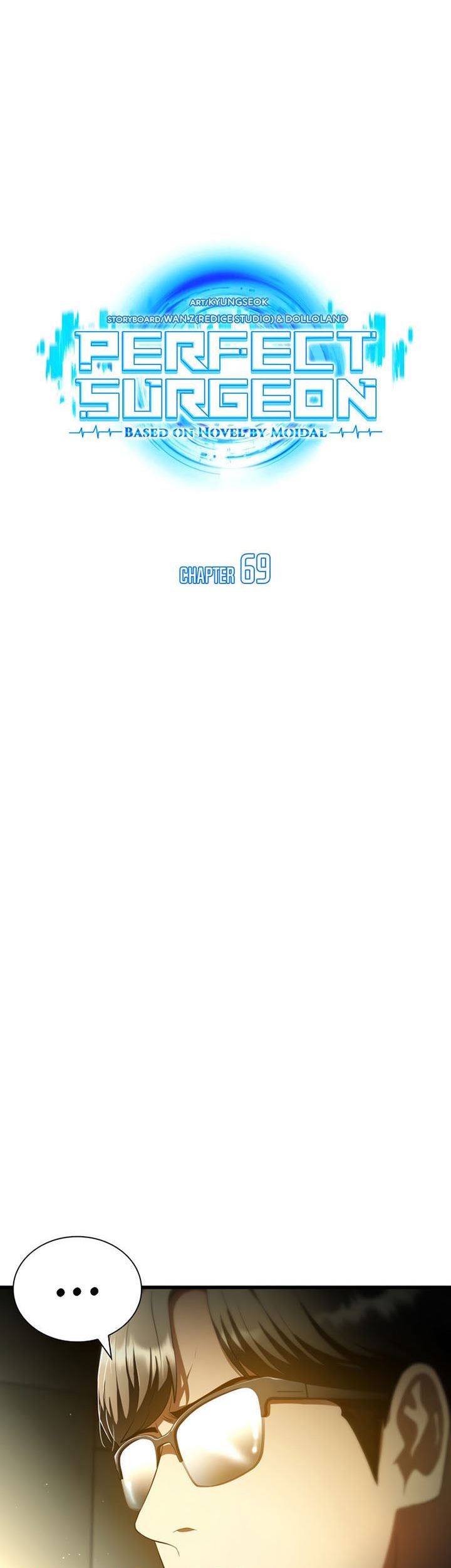 Perfect Surgeon Chapter 69 - halaman 26