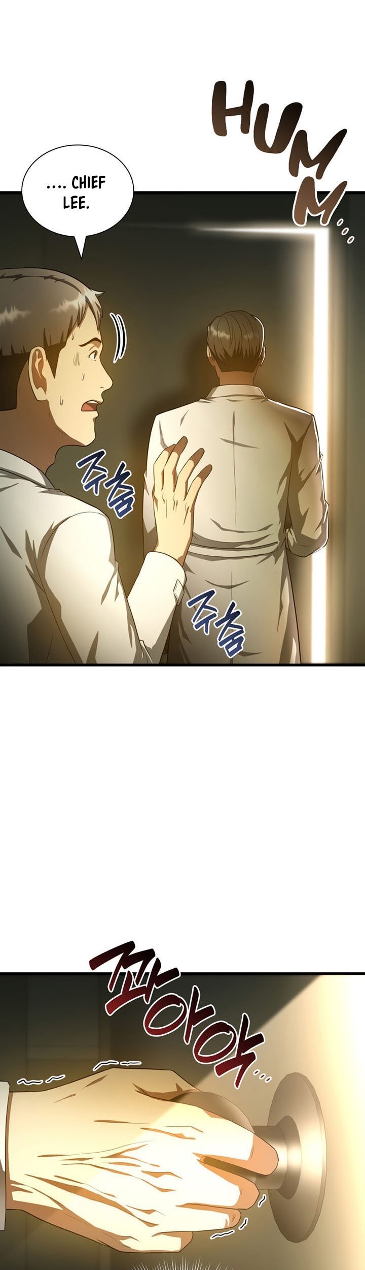Perfect Surgeon Chapter 69 - halaman 64