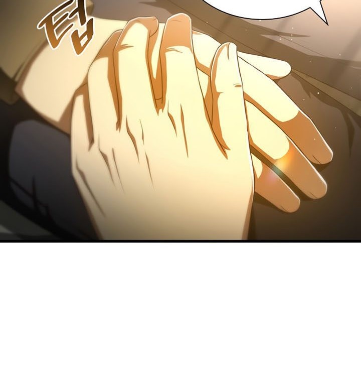 Perfect Surgeon Chapter 69 - halaman 79