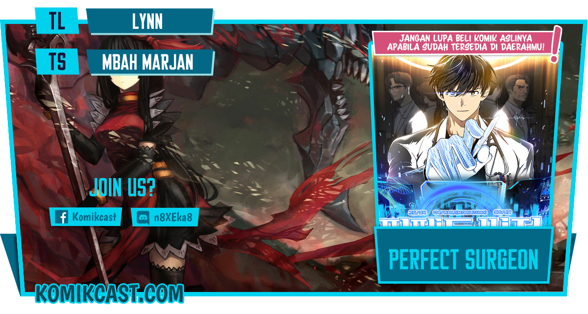 Perfect Surgeon Chapter 7 - halaman 1