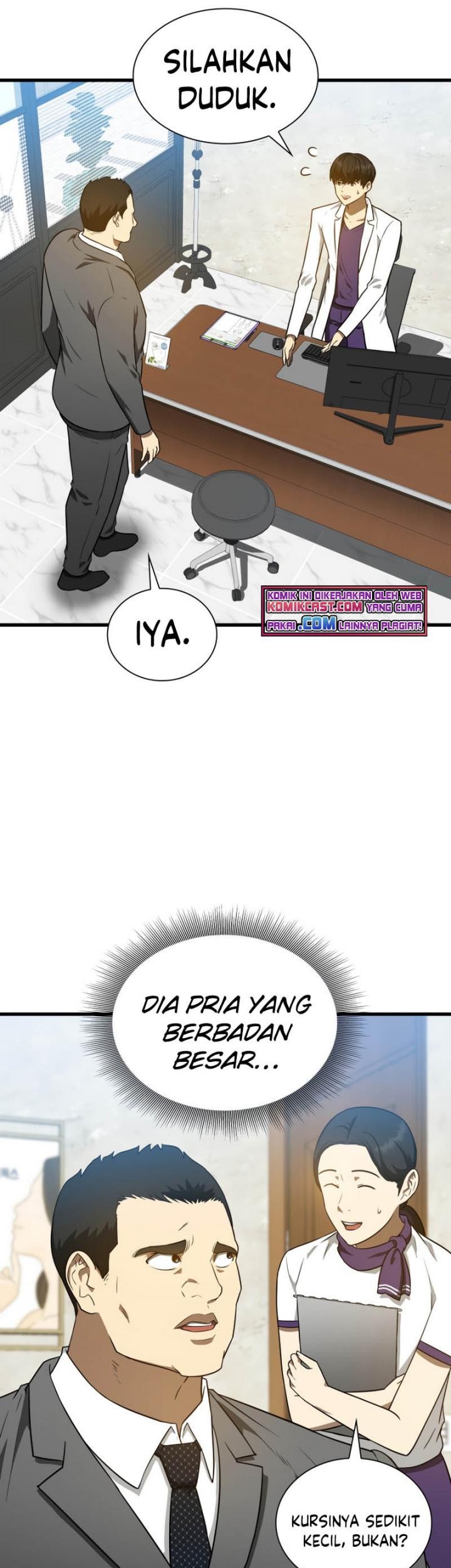 Perfect Surgeon Chapter 7 - halaman 10