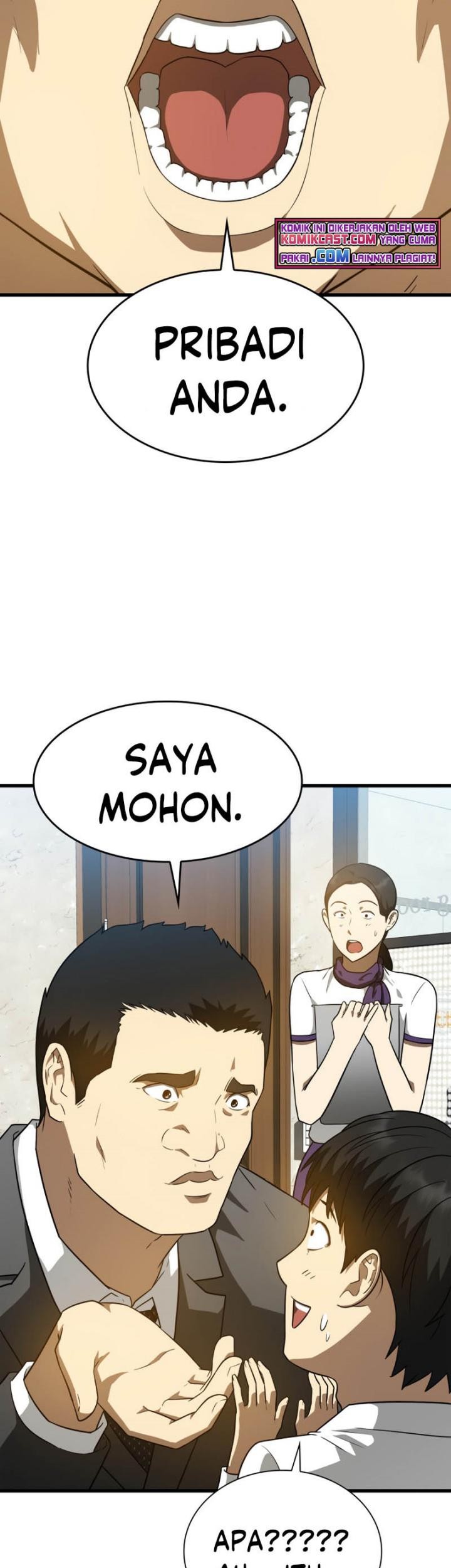 Perfect Surgeon Chapter 7 - halaman 16