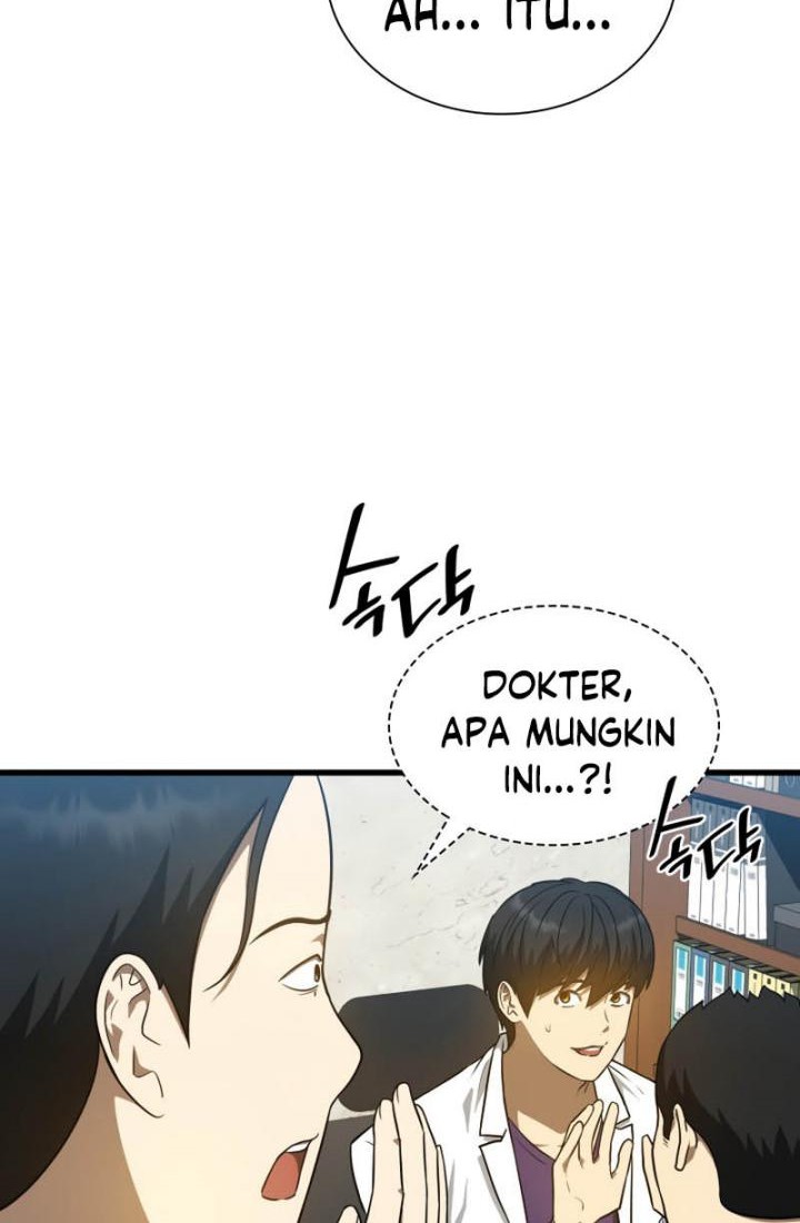 Perfect Surgeon Chapter 7 - halaman 17