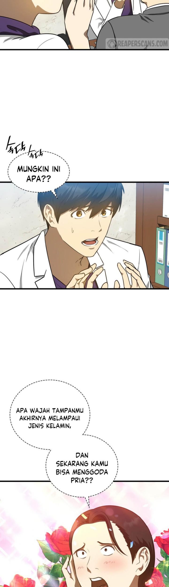 Perfect Surgeon Chapter 7 - halaman 18