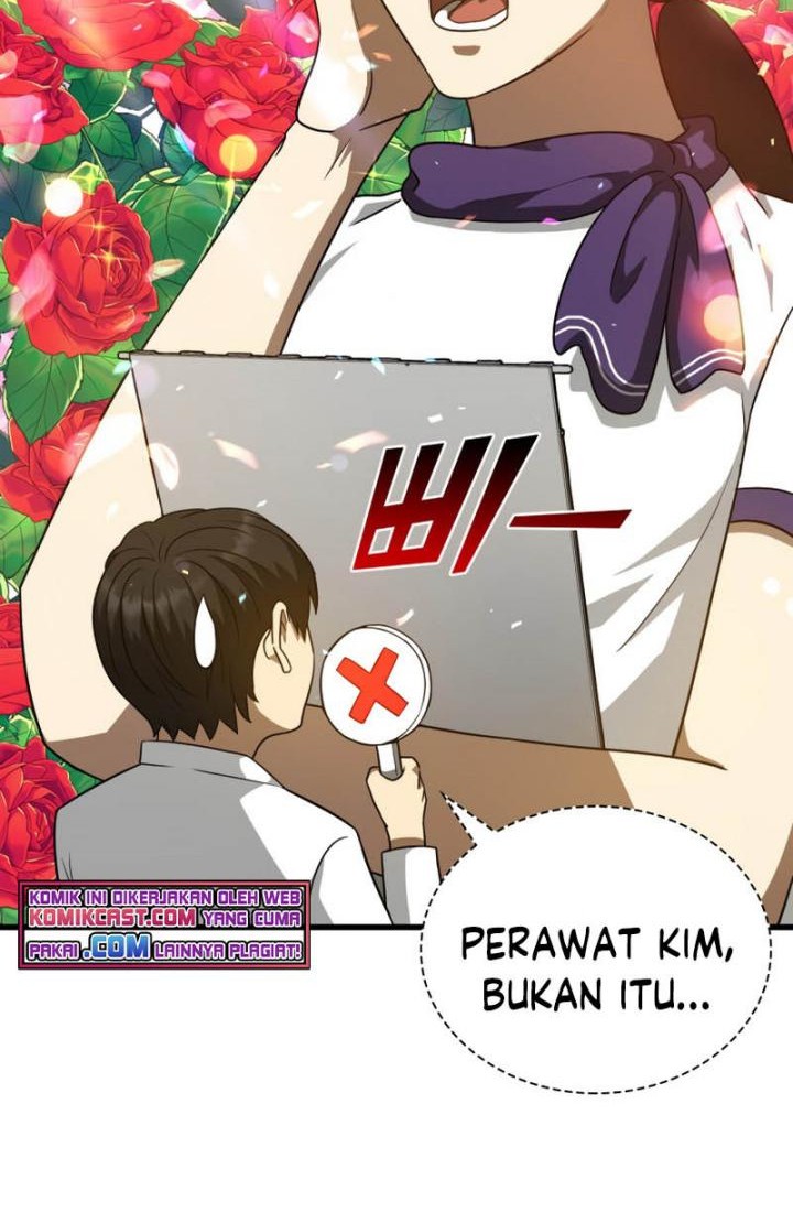 Perfect Surgeon Chapter 7 - halaman 19