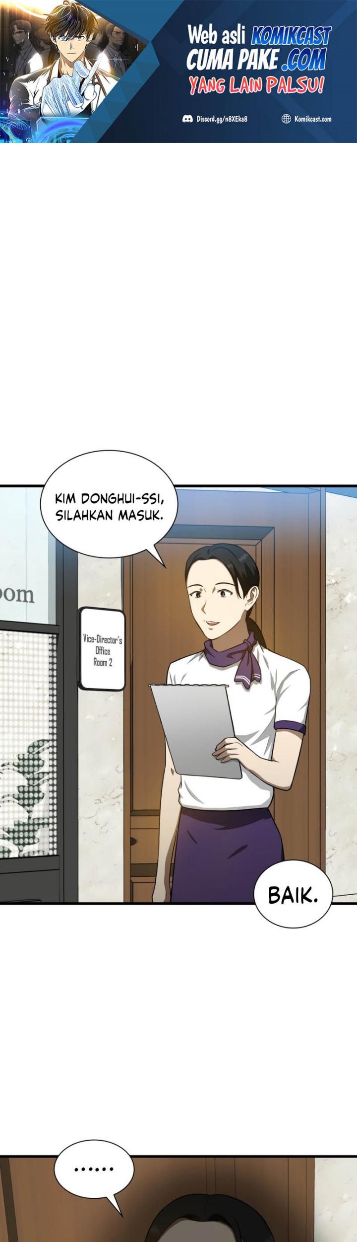 Perfect Surgeon Chapter 7 - halaman 2
