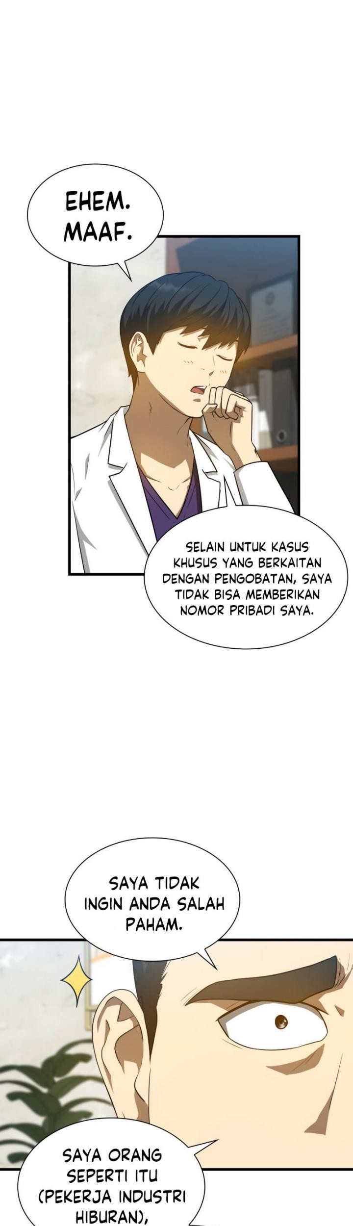Perfect Surgeon Chapter 7 - halaman 20
