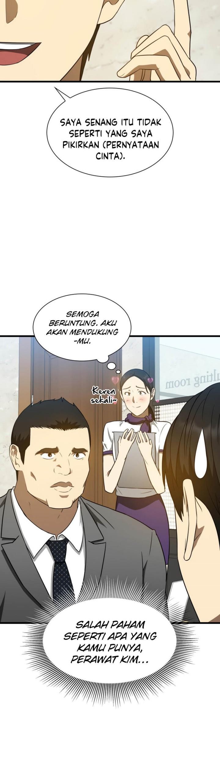 Perfect Surgeon Chapter 7 - halaman 22