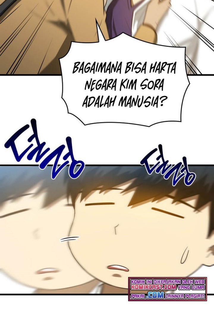 Perfect Surgeon Chapter 7 - halaman 31