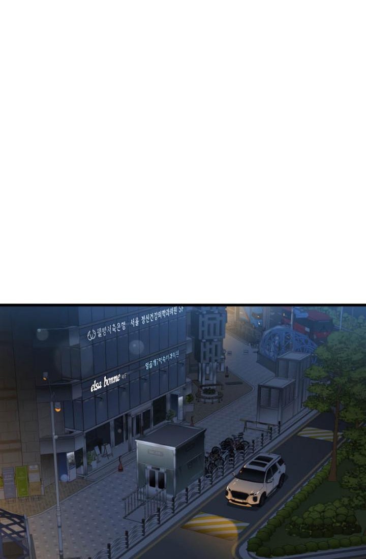 Perfect Surgeon Chapter 7 - halaman 47