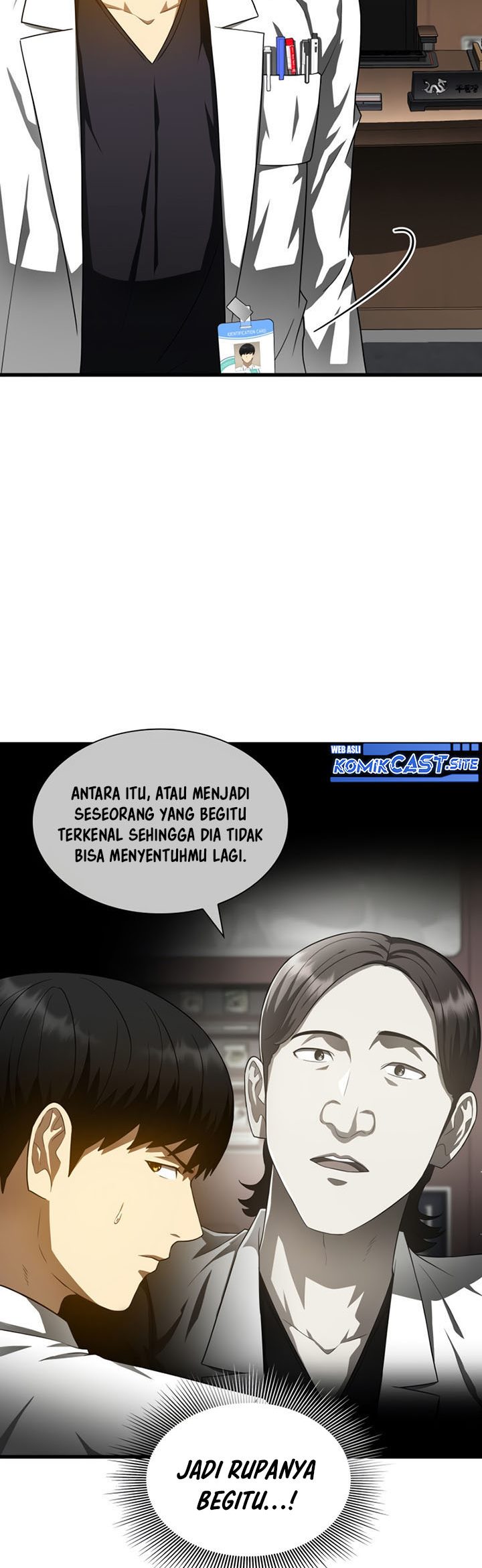 Perfect Surgeon Chapter 70 - halaman 20