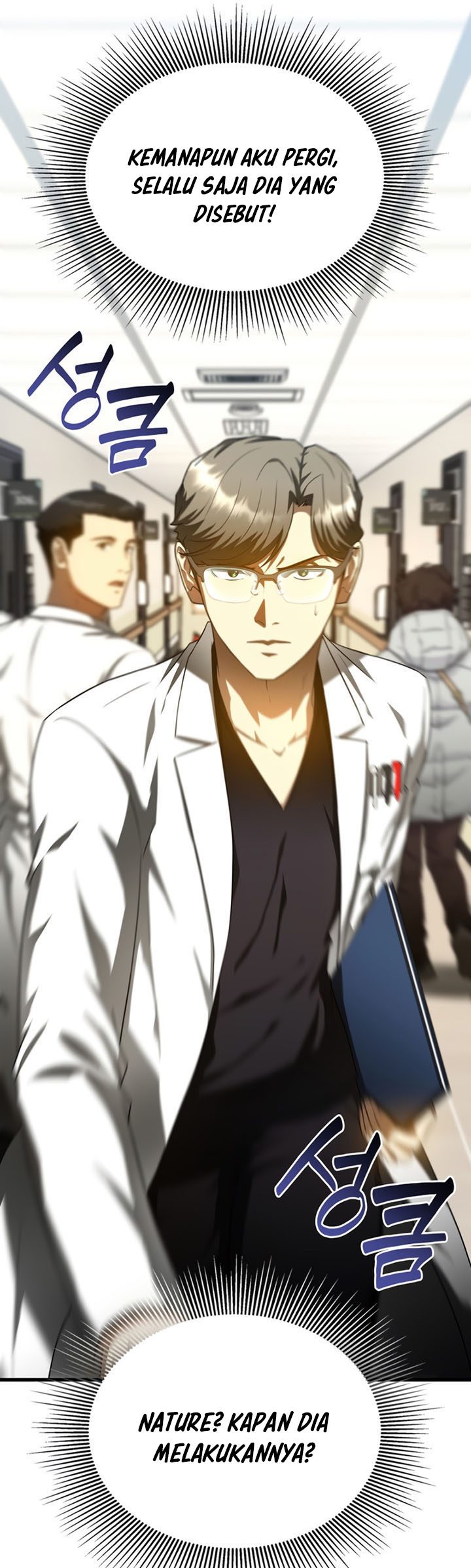 Perfect Surgeon Chapter 70 - halaman 38
