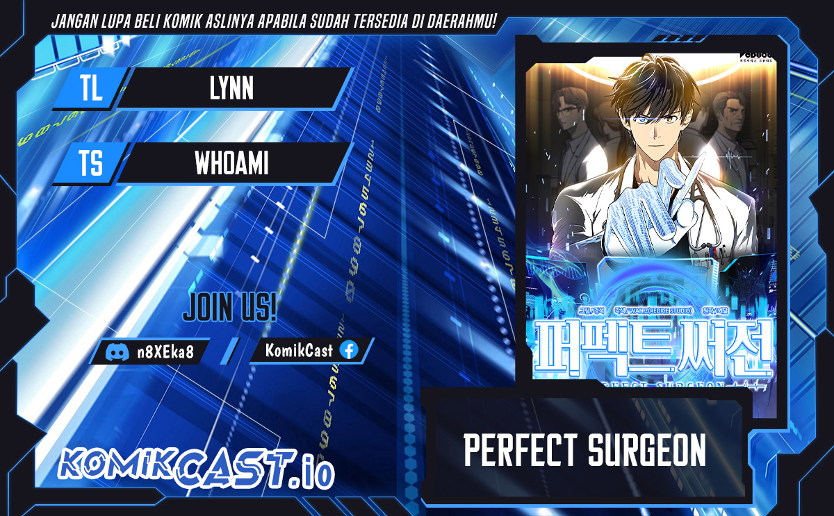Perfect Surgeon Chapter 71 - halaman 1