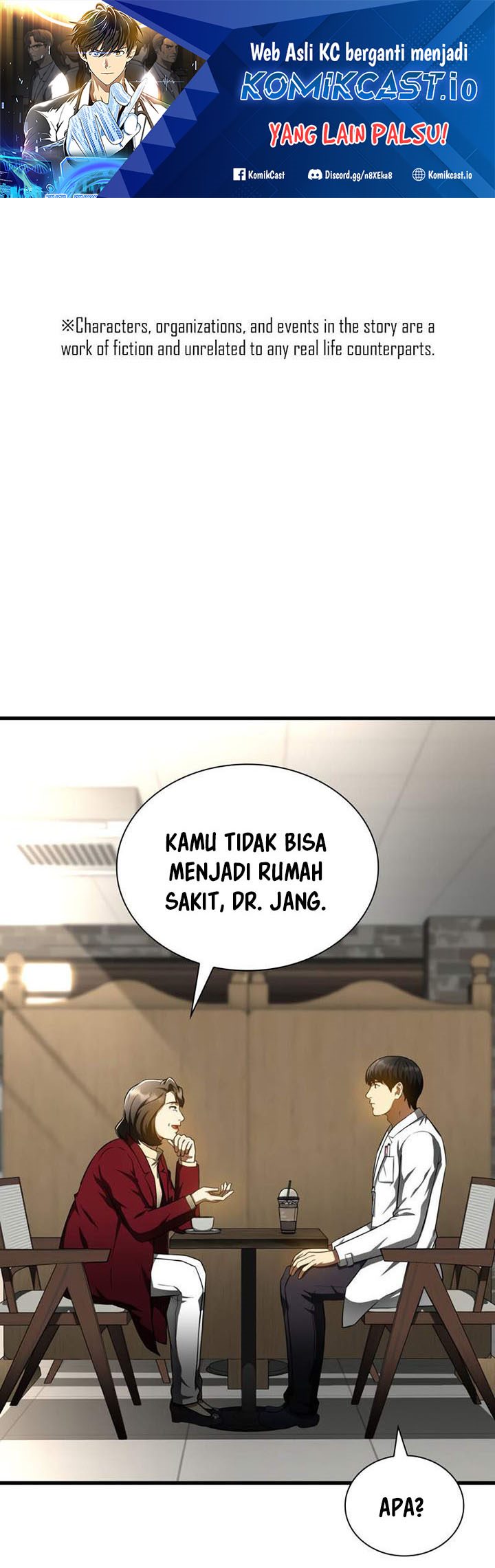 Perfect Surgeon Chapter 71 - halaman 2