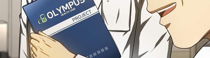 Perfect Surgeon Chapter 71 - halaman 51