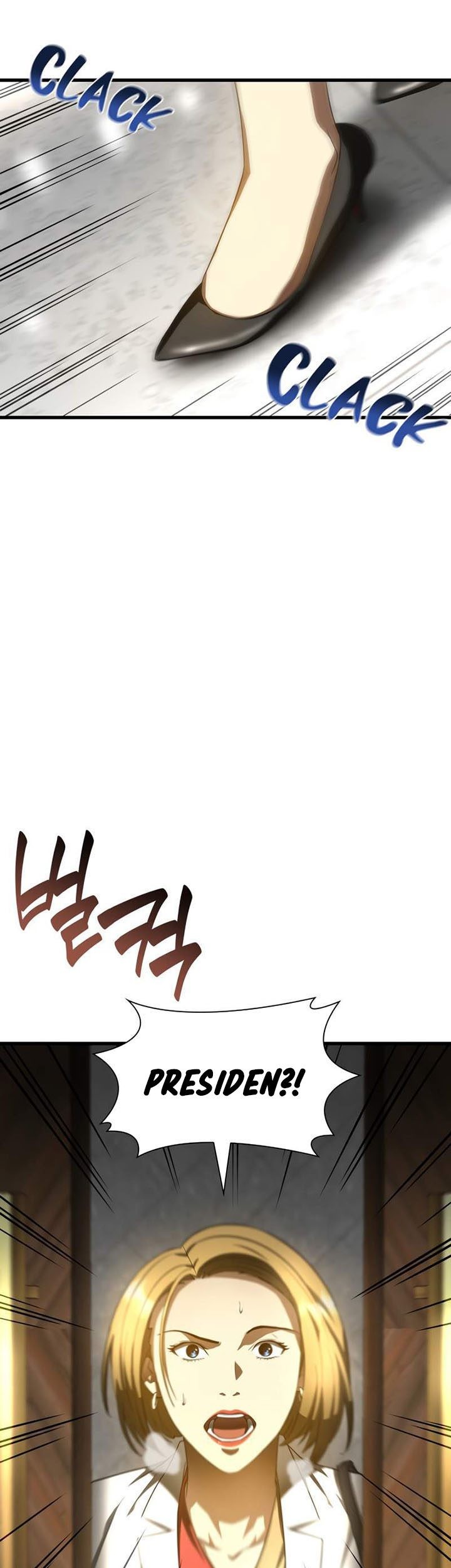 Perfect Surgeon Chapter 71 - halaman 70