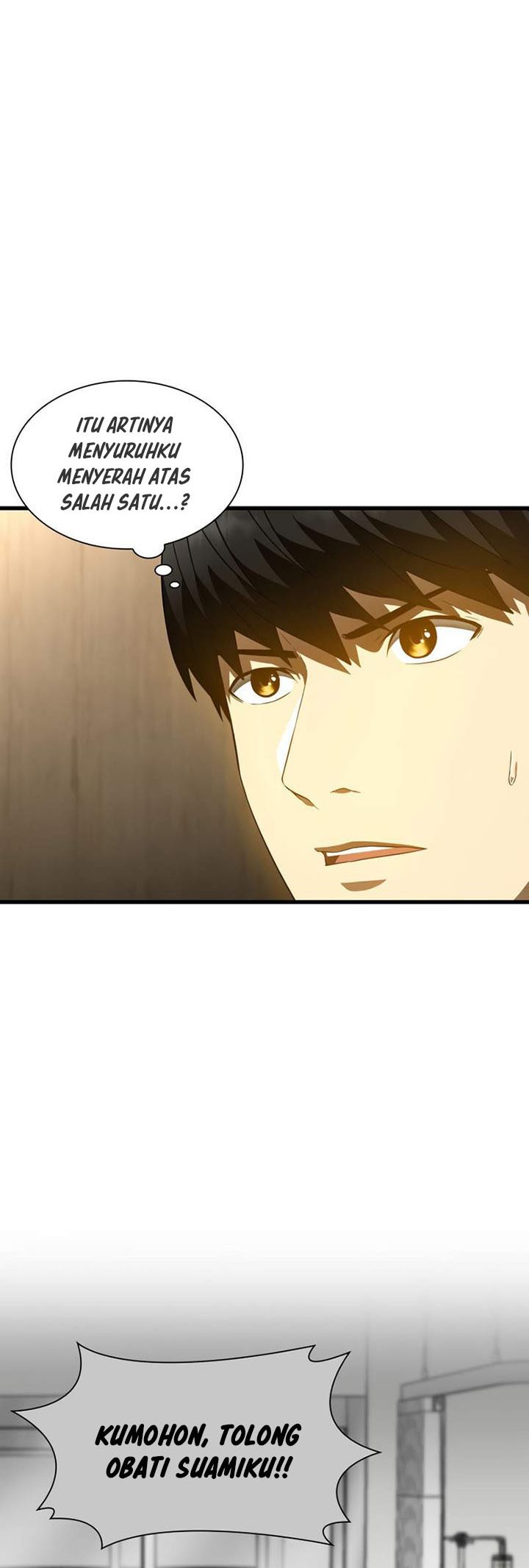 Perfect Surgeon Chapter 71 - halaman 8
