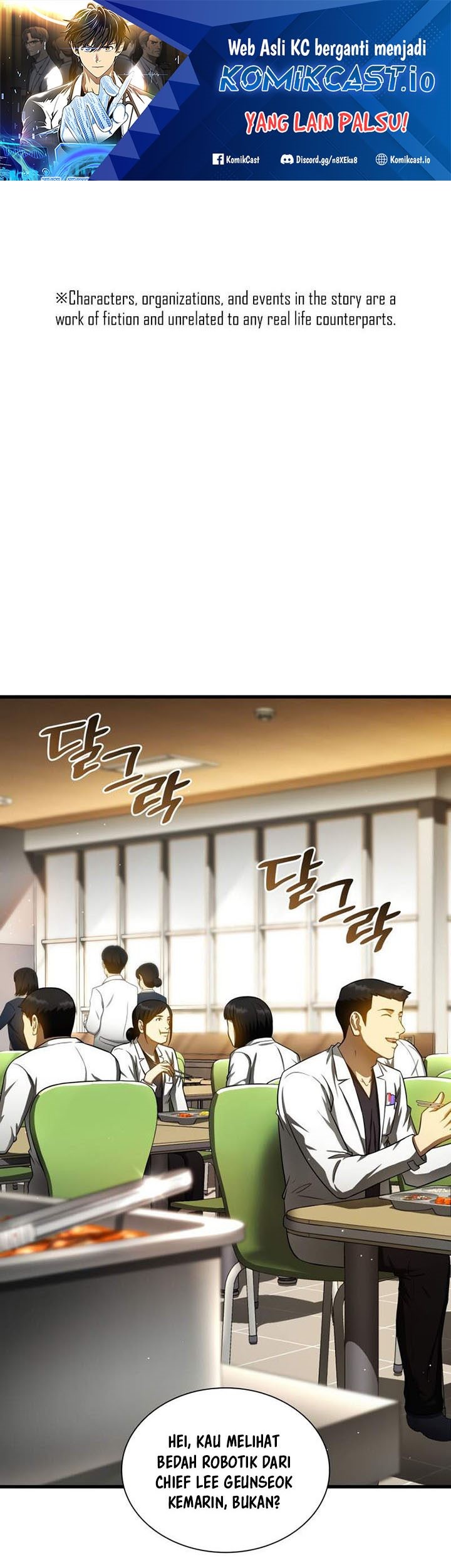 Perfect Surgeon Chapter 72 - halaman 2