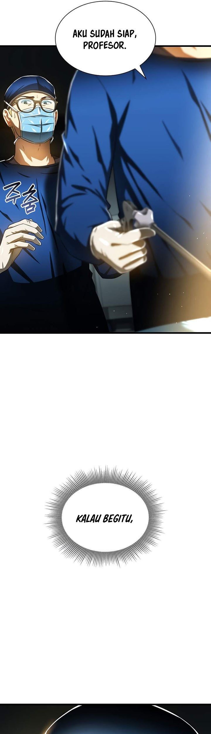 Perfect Surgeon Chapter 72 - halaman 82