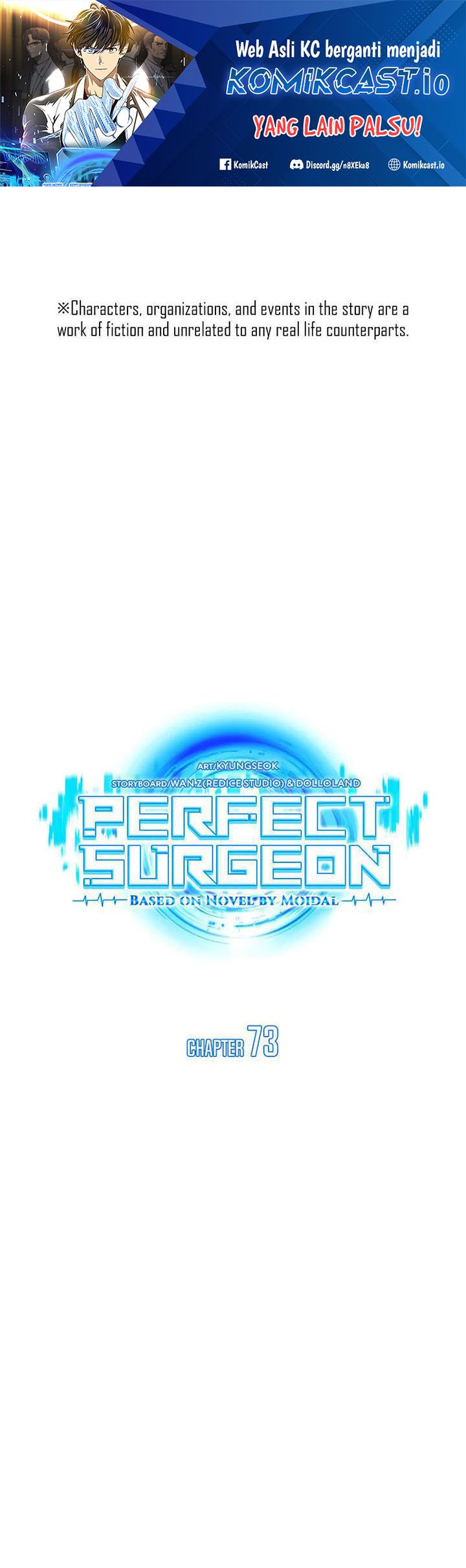 Perfect Surgeon Chapter 73 - halaman 2