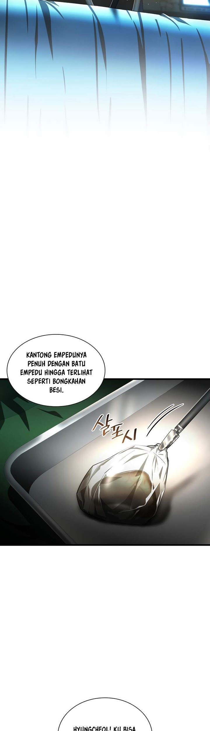 Perfect Surgeon Chapter 73 - halaman 22