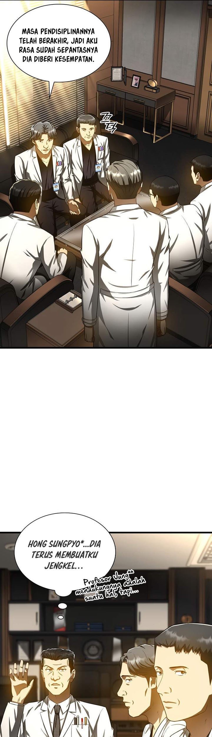 Perfect Surgeon Chapter 73 - halaman 42