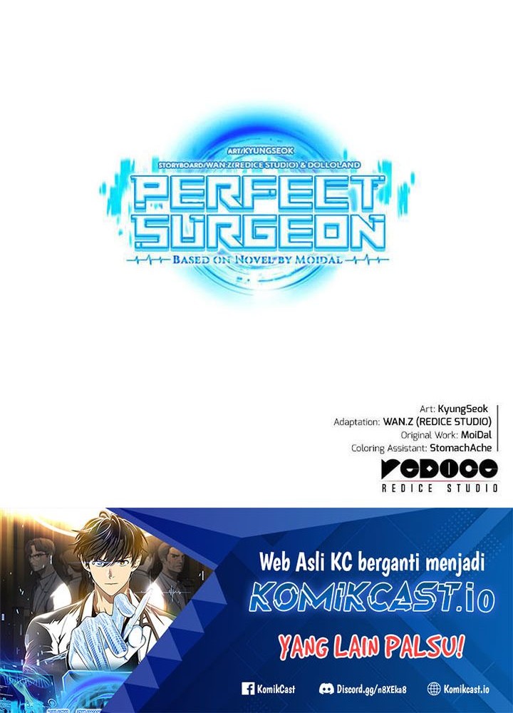 Perfect Surgeon Chapter 73 - halaman 69