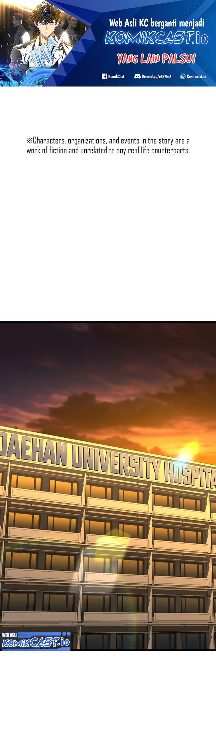 Perfect Surgeon Chapter 74 - halaman 2